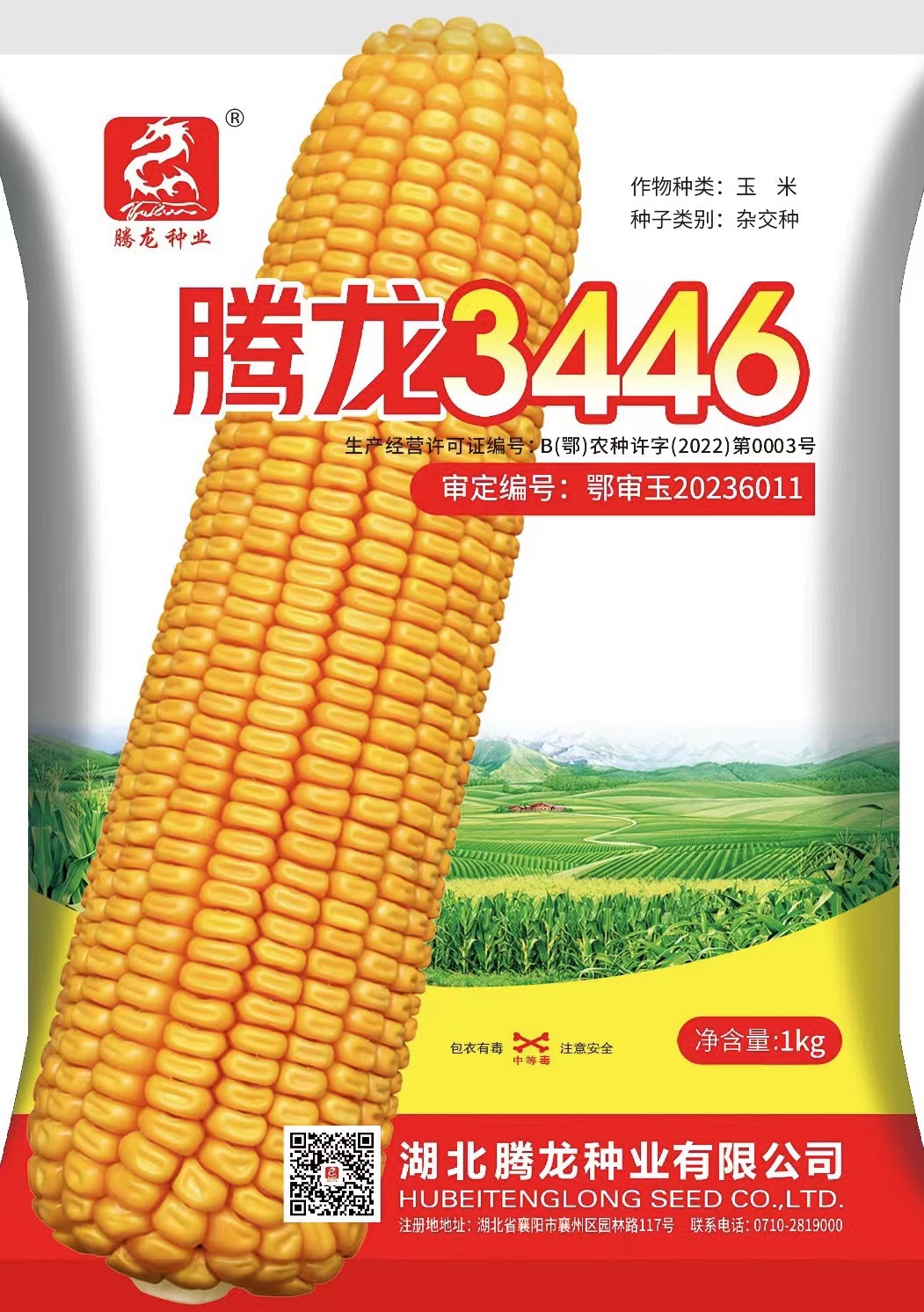 7b90448c8aeaea4b55bfd2777e169c0 7b90448c8aeaea4b55bfd2777e169c0