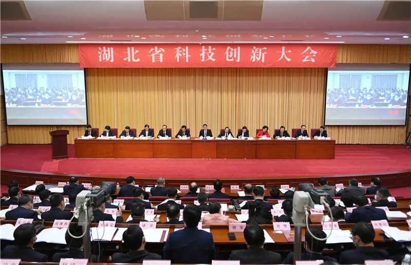 開會照片